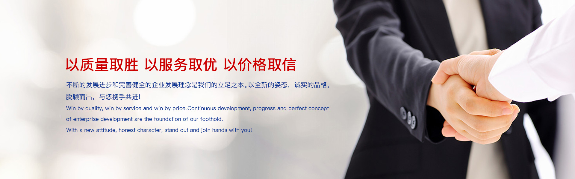 第三张